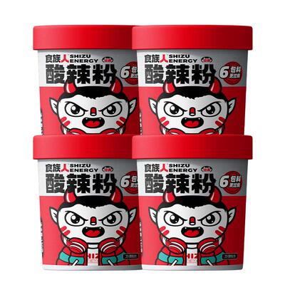 食族人豌豆酸辣粉二件75折