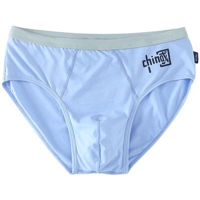 蘑菇兔胖男童莫代尔棉三角内裤