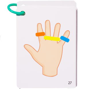 手指套圈精细动作训练儿童益智玩具幼儿桌面游戏亲子互动早教玩具