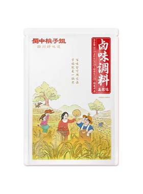 蜀中桃子姐卤味300克调料