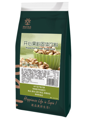 速品开心果粉奶茶店商用奶盖原料