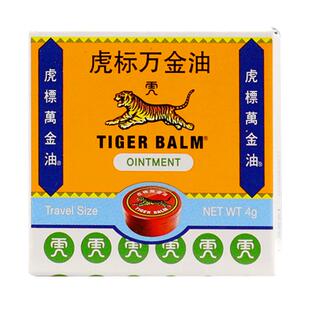包邮】虎标万金油复方樟薄软膏4g皮肤发痒止痒头痛鼻塞蚊虫叮咬药