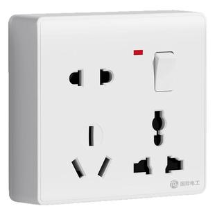 超薄明装一开八孔插座多用16A大功率二三三8孔带开关五孔多孔面板