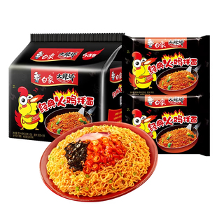 白象大辣椒火鸡面组合宿舍夜宵麻辣香辣小龙虾奶油韩式免煮泡麻辣