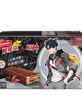 雀巢脆脆鲨限定红茶威化饼干