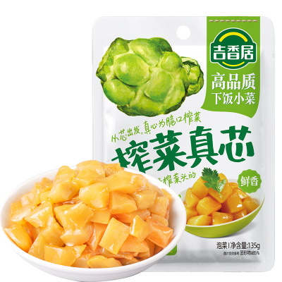 吉香居榨菜真芯80g下饭菜泡菜