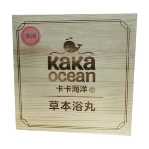 卡卡海洋旗舰店草本浴丸婴幼儿参冬浴丸草本浴液姜汤艾叶参玉木香