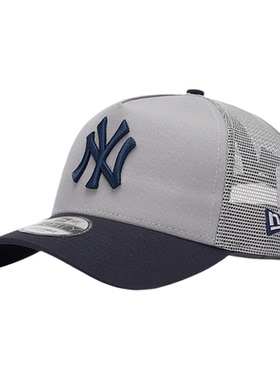 NEW ERA纽亦华26新品MLB网眼球场纪念弯檐卡车帽男女硬顶NE940