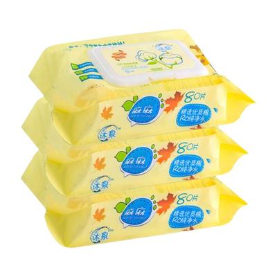 沐泉初生婴儿童宝宝柔加大湿巾纸