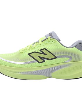 NEW BALANCE NB新款男子运动鞋舒适百搭绿色休闲鞋跑步鞋MELPS78S