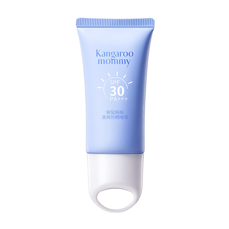 【秒杀】袋鼠妈妈青少年防晒啫喱户外学生儿童隔离紫外线防晒乳霜