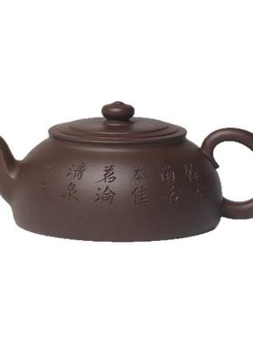 云雅宜兴紫砂壶纯手工原矿紫泥