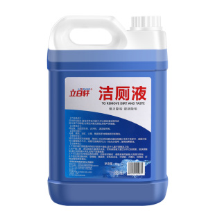 洁厕灵强力去污除臭刷洗黄垢马桶清洁剂卫生间尿碱溶解液大桶装所