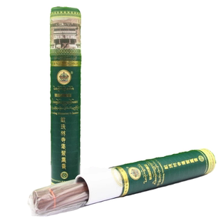 正品敏珠林流通正品一至四级集聚熏香高级殊腾供佛品藏香线卧香