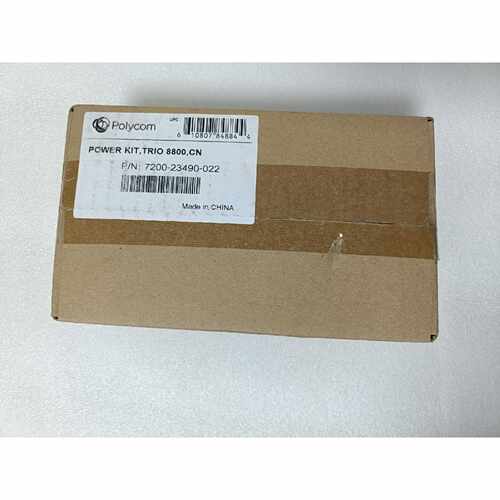 询价-宝利通trio会议终端8800CN可维修