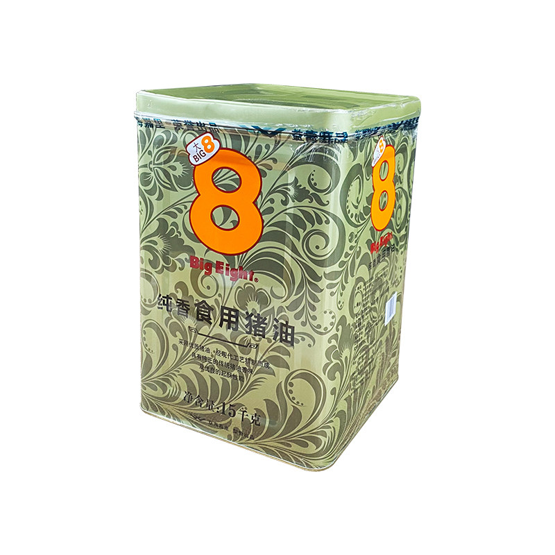 优级纯香猪油铁桶装包食用