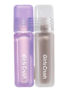 GirlsCrush/gc修容液提亮液组合