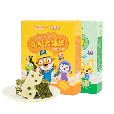奶酪计划夹心海苔脆啵乐乐芝士片