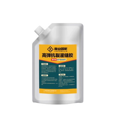 【1小时速干灌缝胶】高弹抗裂