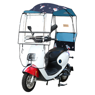 电动车新款雨棚篷电瓶摩托车可拆卸伸缩折叠收缩快拆挡雨遮阳伞蓬