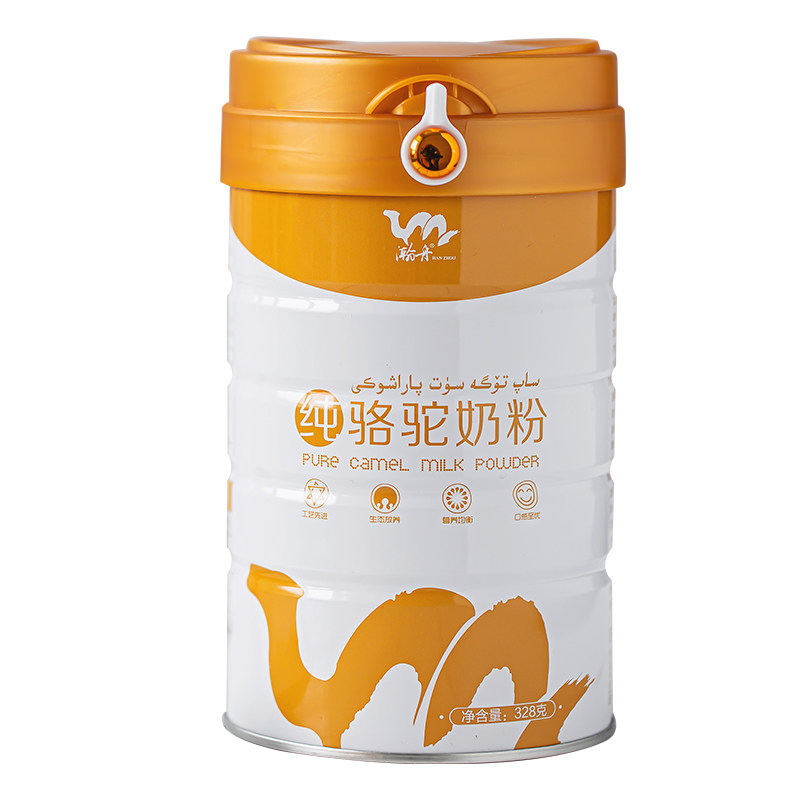 新疆瀚舟全脂驼乳粉中老年成人