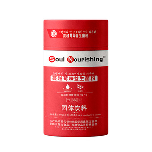 韩国Soul Nourishing蔓越莓复合益生菌冻干粉100g益生元小袋装