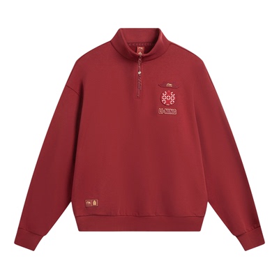 李宁中国文化系列男子套头卫衣