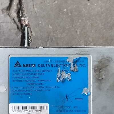 台达DELTA DPST-2530AB 12.5V 2530