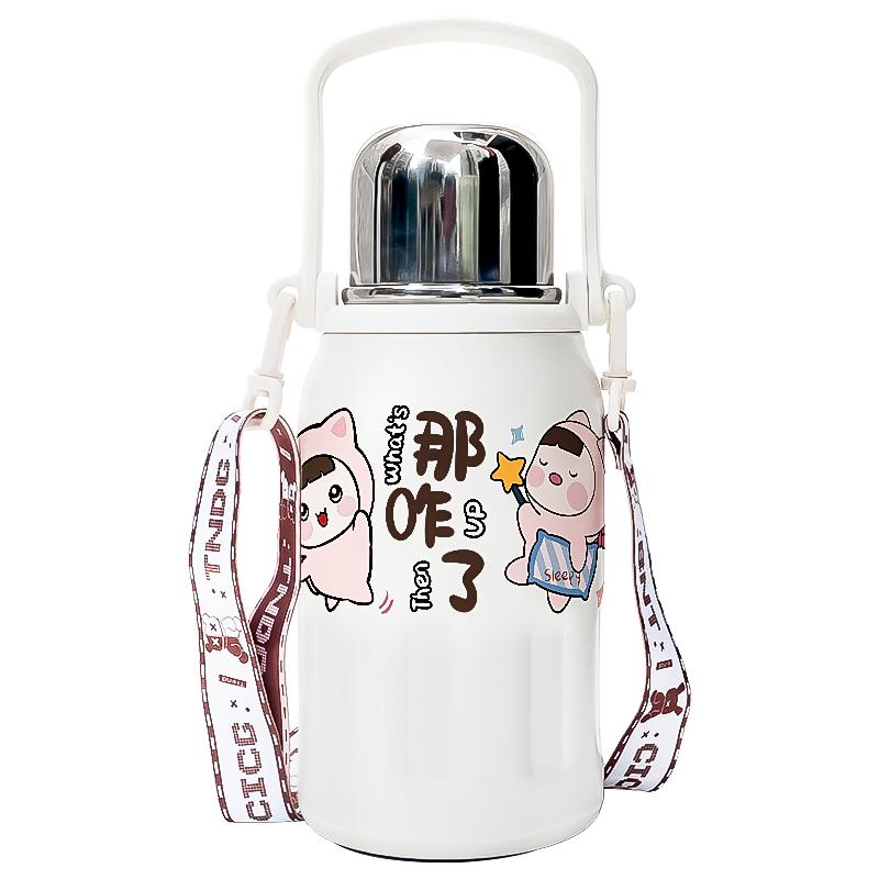 茶水分离便携保温杯杯盖能喝水