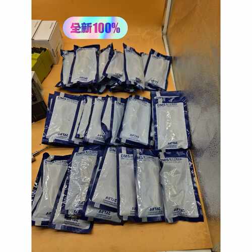 〔议价-接维修〕DMSG-020/030/050磁性开关传感器 电子式