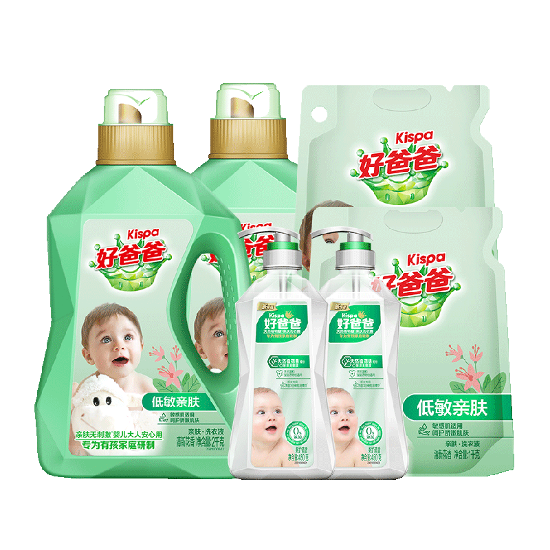 //img.alicdn.com/bao/uploaded/O1CN01x3HBQV1pyXNXZyjRL_!!6000000005429-2-yinhe.png