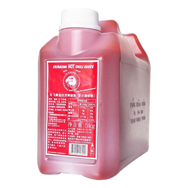 红飞鹰是拉差辣椒酱5kg桶装商用