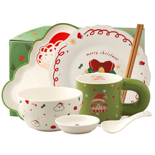 舍里圣诞节陶瓷餐具碗盘套装家用节日装饰圣诞礼物一人食餐具礼盒