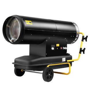 宝工柴油暖风机养殖工业燃油取暖器大面积烘干热风机大功率热风炉