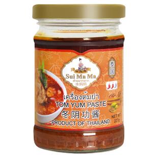 泰国进口水妈妈冬阴功汤料冬阴功酱227g家用泰式火锅底酸辣汤料包