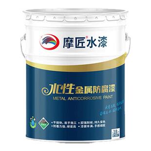 高光水性快干醇酸金属磁漆金属防锈漆防腐漆彩钢瓦翻新大红色油漆