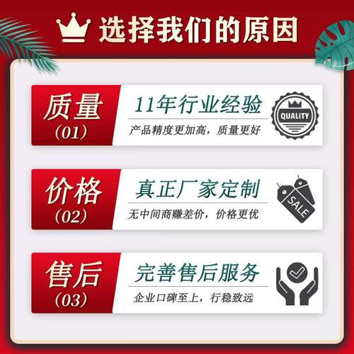 软启动变频控制柜成套低压全自动恒压PLC水泵风机电控仿威图柜