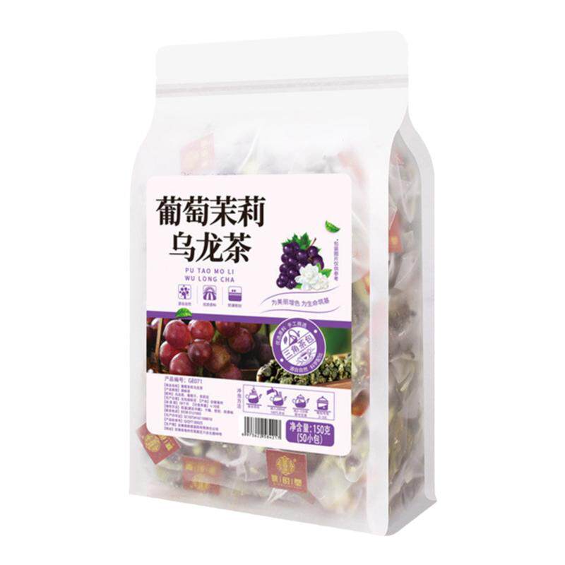 茉莉花夏季冷泡葡萄乌龙茶水果茶