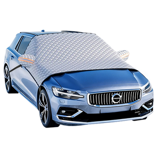 汽车遮雪挡车前挡风玻璃防雪罩防冻雪挡防霜风挡遮阳车衣车罩冬季