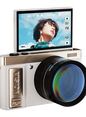 aigo爱国者D9PRO数码相机ccd款