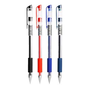 晨光官方Q7中性笔水笔子弹头学生用考试碳素黑笔水性签字笔0.5mm笔芯红色笔教师批改作业圆珠笔办公用品文具