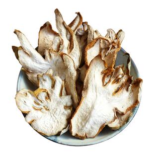 新货佛手片农家自晒 泡茶花果茶佛手中药材 云南佛手柑干片500克