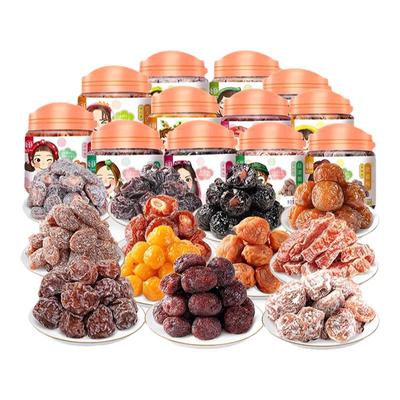 【2罐】华味亨蜜饯果脯话梅杨梅