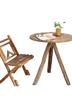 简单庭院阳台桌椅复古怀旧户外