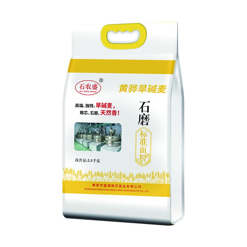 石农盛 自磨面粉中筋馒头小麦粉家用通用农家面包粉5千克