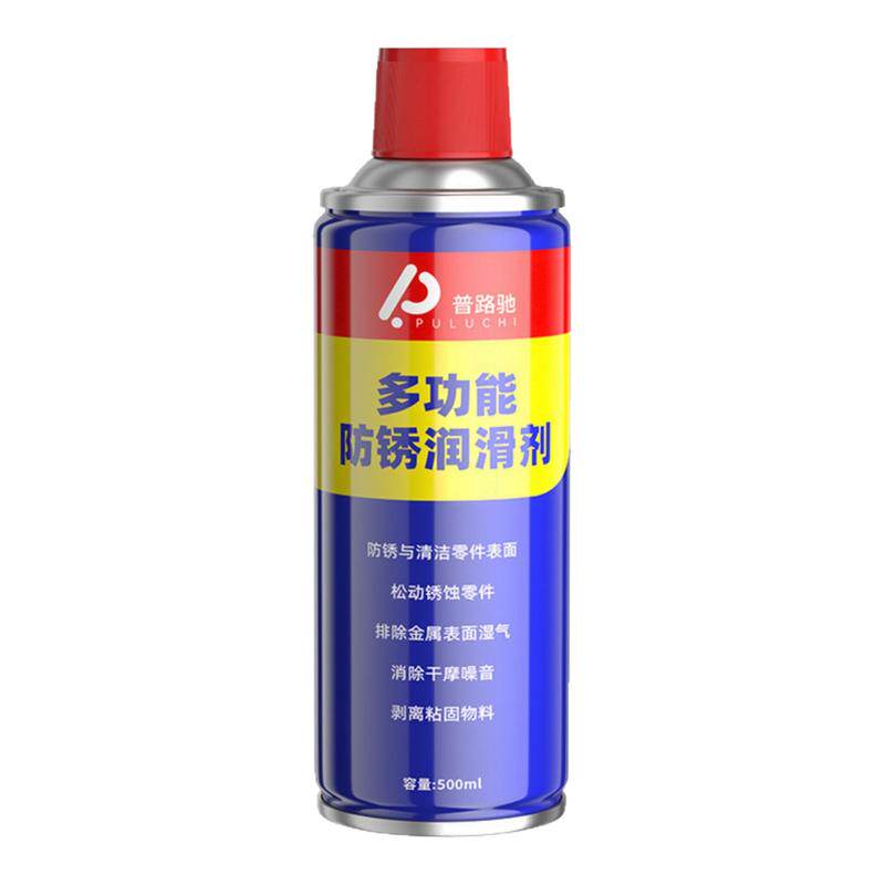 除锈剂 油漆金属防锈漆 防锈剂螺丝松动润滑剂螺栓松锈剂门锁防锈
