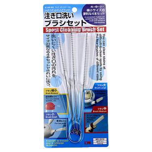 不锈钢茶壶嘴刷四件套家用水杯硅胶管吸管吸嘴清洁刷2mm-30mm刷子