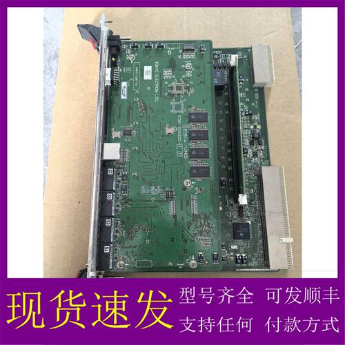 【议价-可维修】TOKYO ELECTRON东京电子Tel PCB