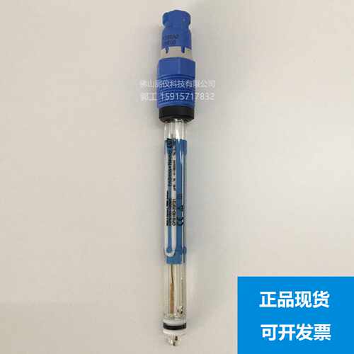 议价EH pH计电极CPS16D-7BT21 探头 CPS16D-7AT21 现货 CPS16D-7B