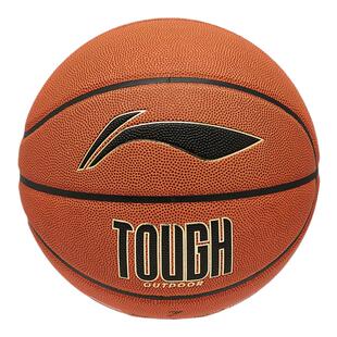 中国李宁篮球2024新款室内外通用耐磨专业比赛专用7号球ABQU011